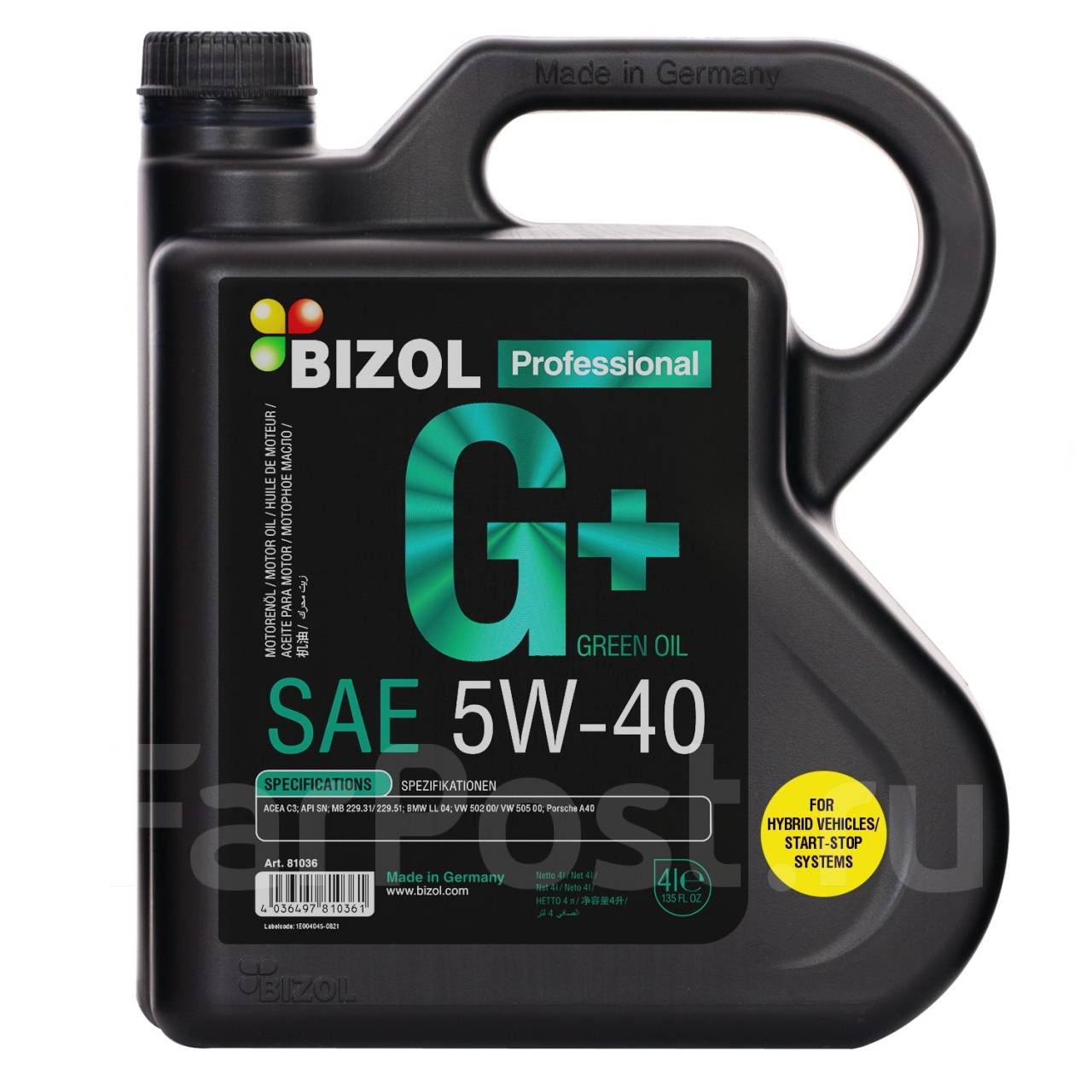 Bizol Green Oil+: , 