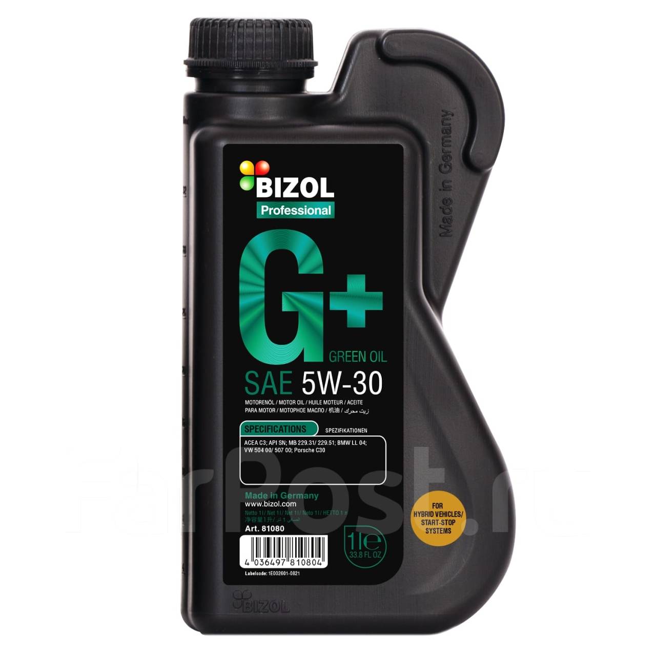 Bizol Green Oil+: , 