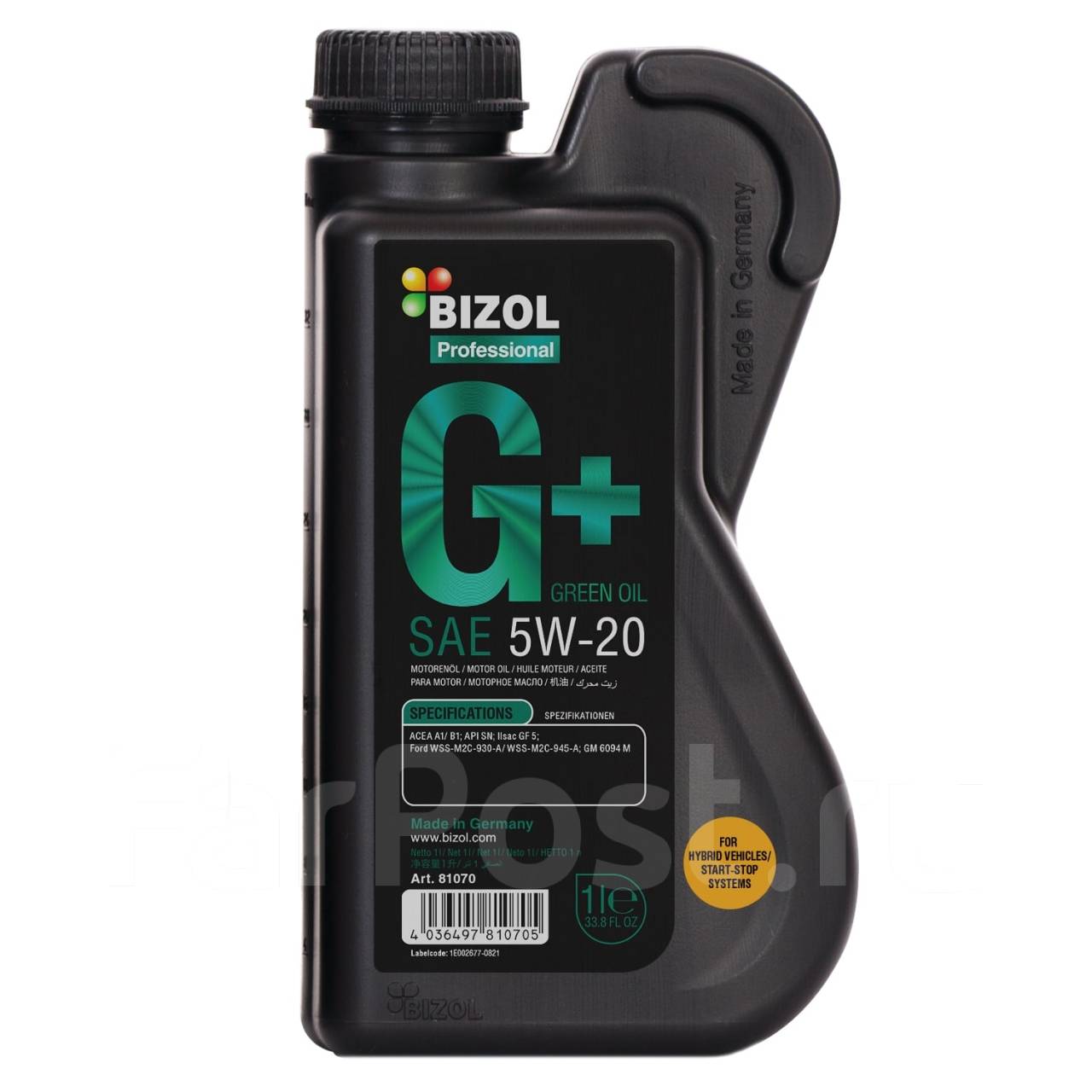 Bizol Green Oil+: , 