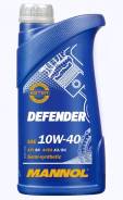 Mannol Defender