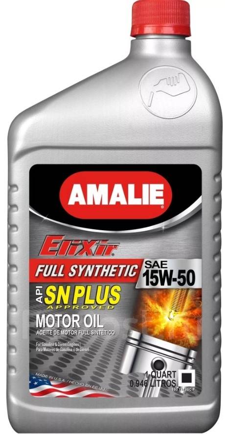 Amalie Elixir: , 