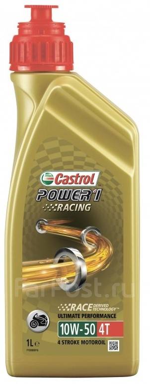 Castrol Power 1 Racing: , 