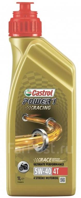 Castrol Power 1 Racing: , 