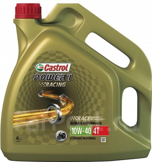 Castrol Power 1 Racing: , 