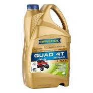 Ravenol Quad 4T