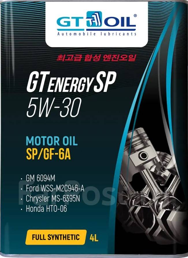 GT Oil Energy: , 