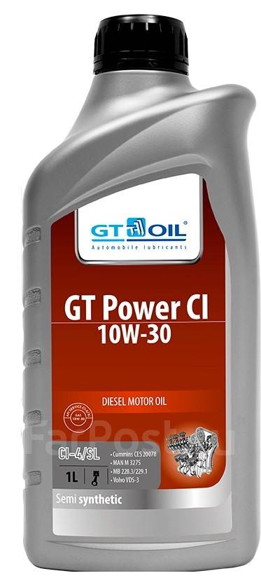 GT Oil Power: , 
