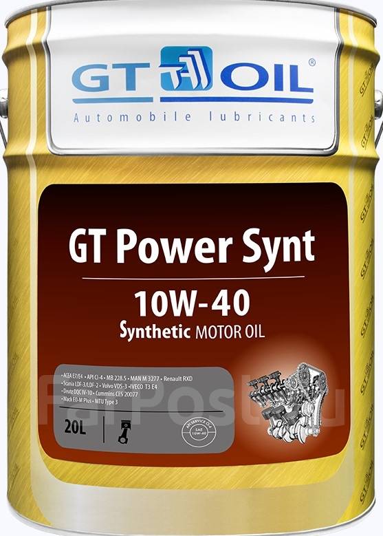 GT Oil Power: , 