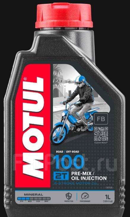 Motul 100: , 