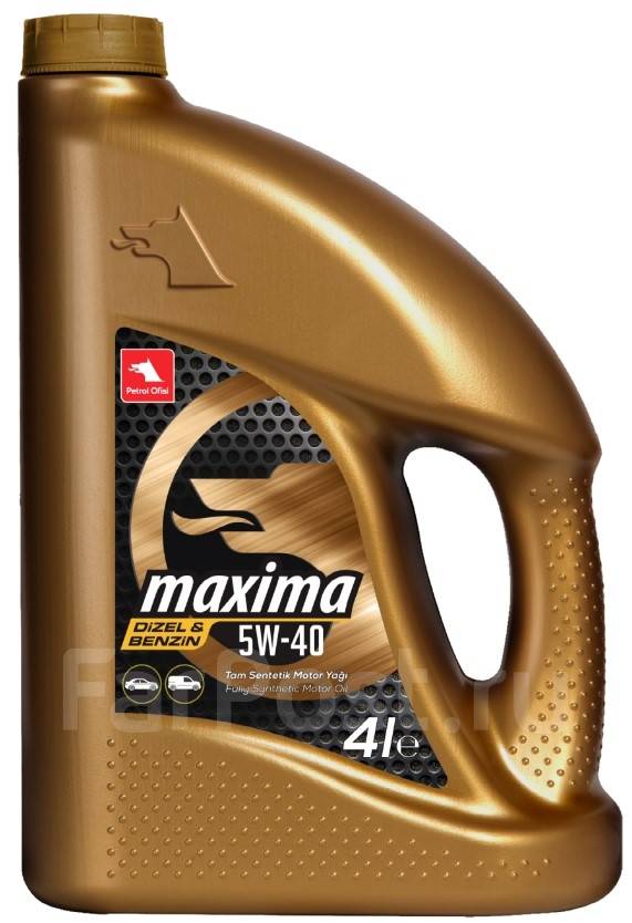 Petrol Ofisi Maxima: , 