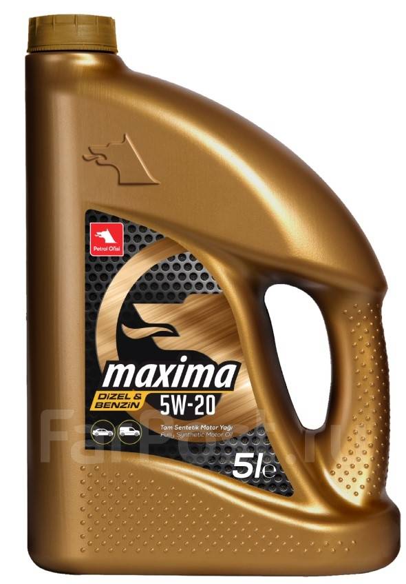 Petrol Ofisi Maxima: , 