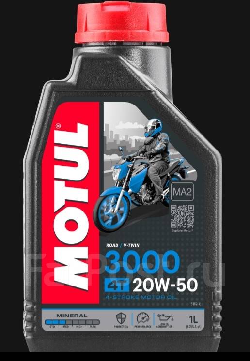 Motul 3000: , 
