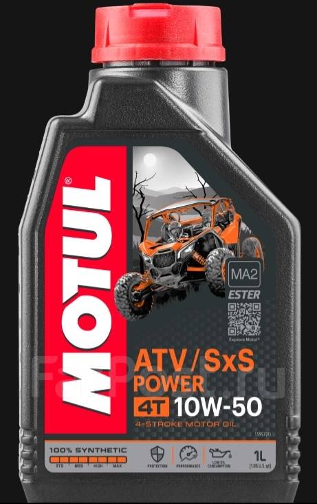 Motul ATV Power 4T: ������, ��������������