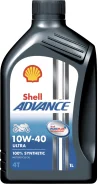 Shell Advance Ultra