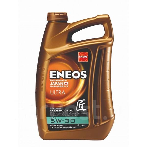 Eneos Ultra: , 