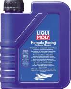 Liqui Moly Formula Racing