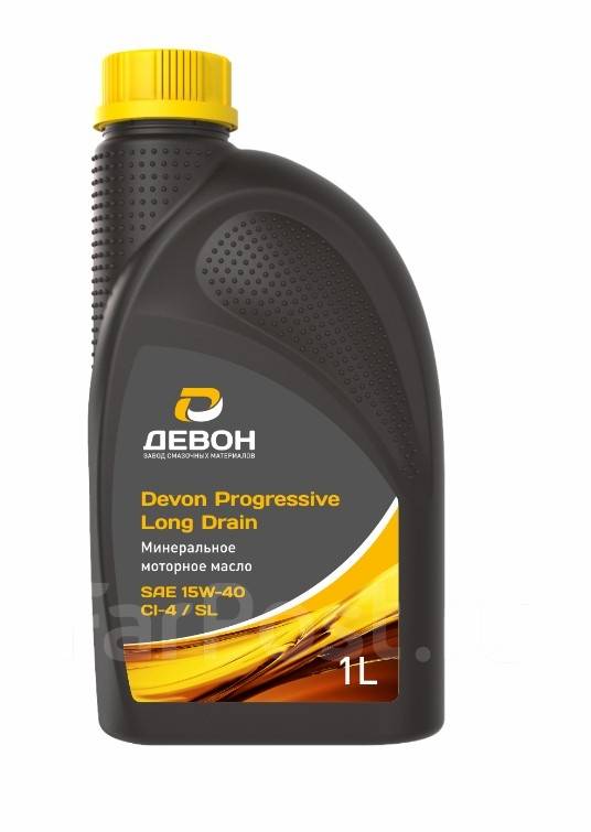  Progressive: , 