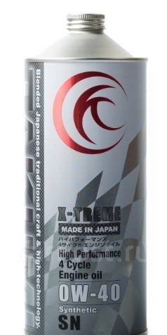 Takumi X-Treme: , 
