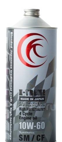 Takumi X-Treme: , 