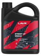 Lavr GT Street 4T