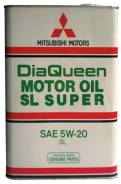 Mitsubishi Diaqueen