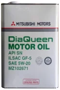 Mitsubishi Diaqueen