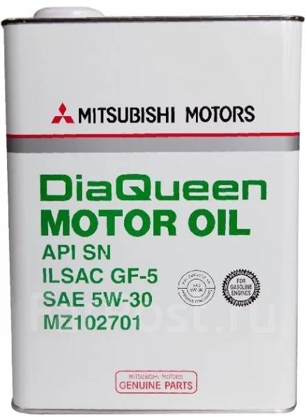 Mitsubishi Diaqueen: , 