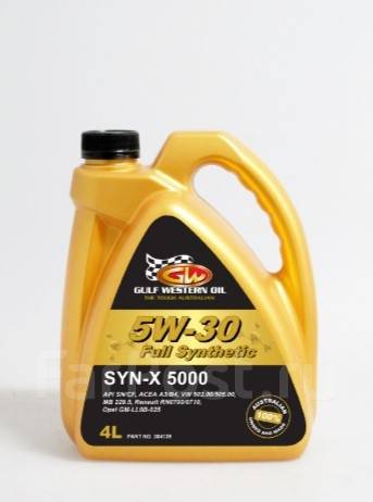 Gulf Western Oil Syn-X 5000: , 