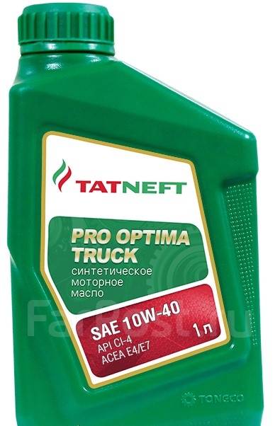  Pro Optima Truck: , 