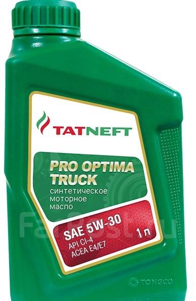  Pro Optima Truck: , 