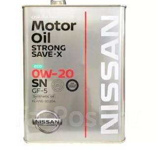 Nissan Extra Save X: , 