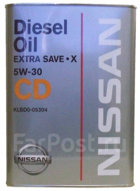 Nissan Extra Save X: , 