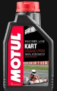 Motul Kart Grand Prix 2T