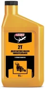 3ton Universal