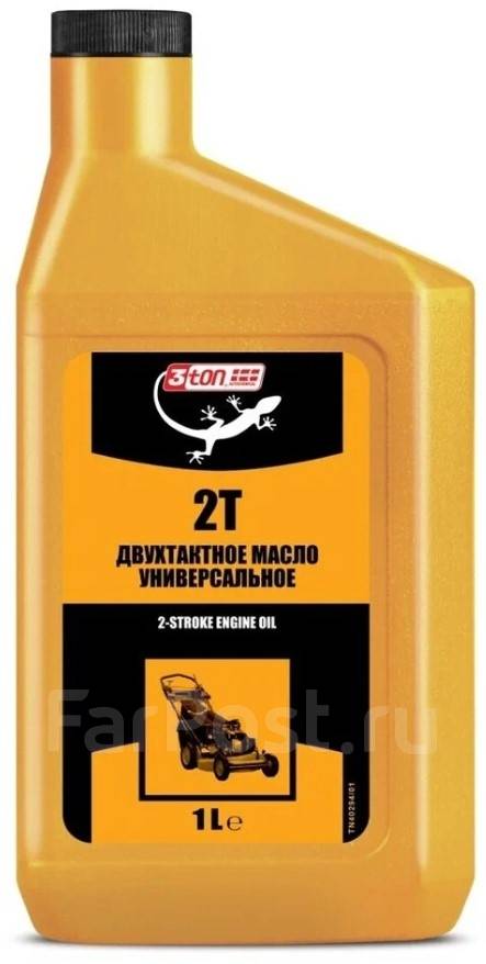 3TON Universal: , 
