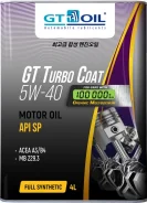 GT Oil Turbo Coat
