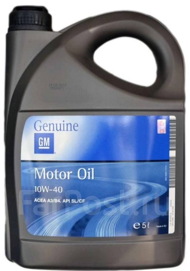 General Motors Dexos2: , 