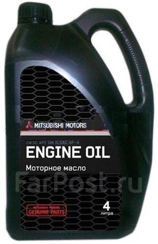Mitsubishi Genuine Oil: , 
