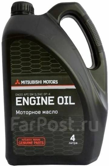Mitsubishi Genuine Oil: , 