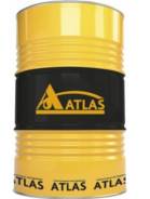 Atlas Extra