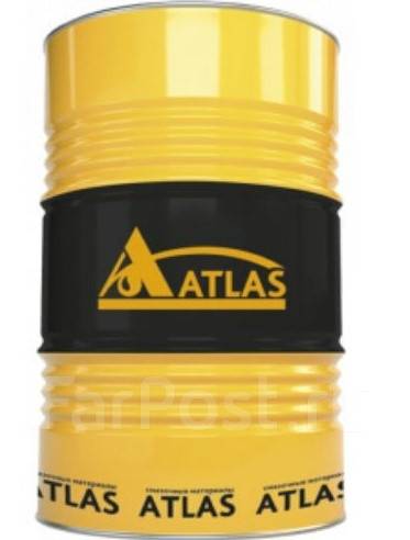 Atlas Extra: , 