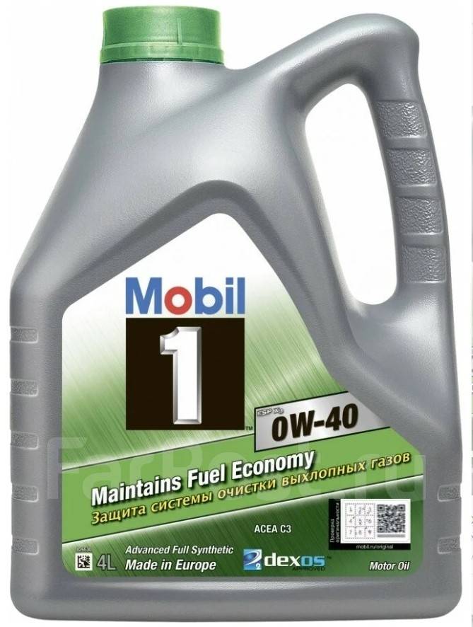 Mobil 1 ESP X3: , 