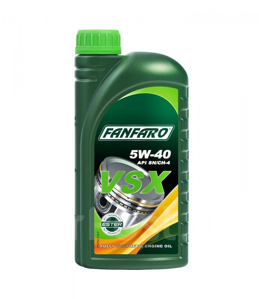 Fanfaro VSX: , 