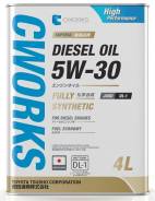 Cworks Superia Diesel