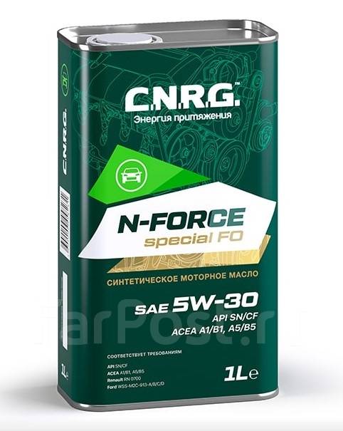 CNRG N-Force Special FO: , 