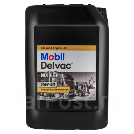 Mobil Delvac MX ESP: , 