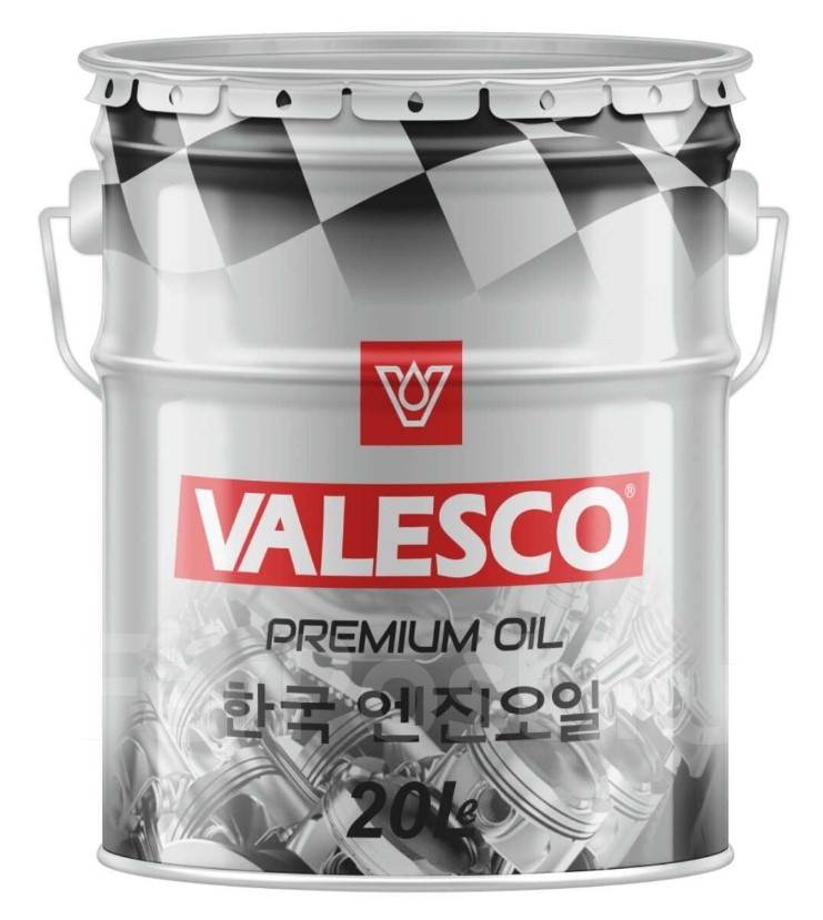 Valesco Turbo Plus: , 