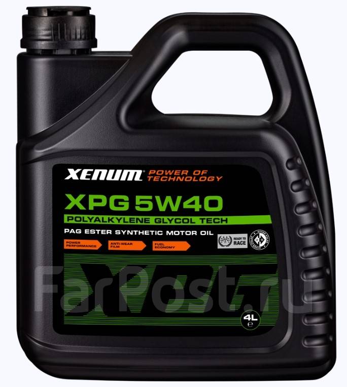 Xenum XPG: , 