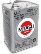 Mitasu Heavy Duty
