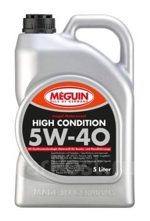 Meguin High Condition: , 